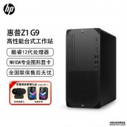 【益阳市】益阳高新区：“五好”创建助