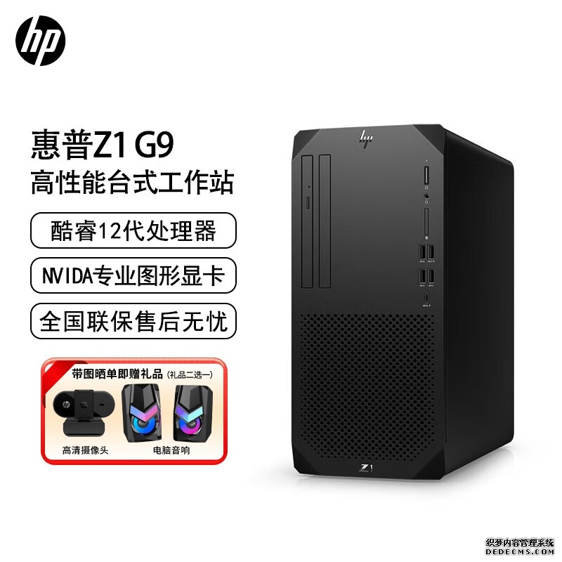 【益阳市】益阳高新区：“五好”创建助推园区蝶变