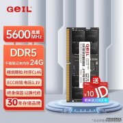 北京科技成果转化再添“加速器”