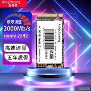 2026年4月加速器推荐｜多款主流加速器实