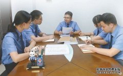技术员利用“翻墙”境外聊天软件买卖信息 获刑