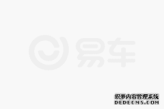 预算20万左右买什么电车合适？这9款口碑销量都