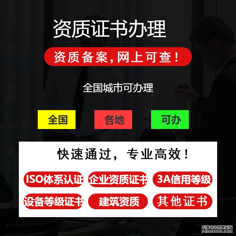 连云港灌云高速道路救援24小时-专业小时道路救援服务中心快速响应保驾护航